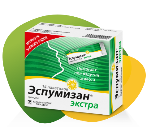 Espumisan<sup>®</sup> Easy* 125 mg granulių pakuotė *Medicinos priemonė